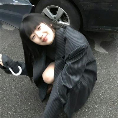 藩篱